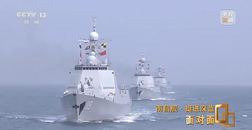 面对外舰挑衅，南昌舰女操舵手：干就完了！_腾讯新闻