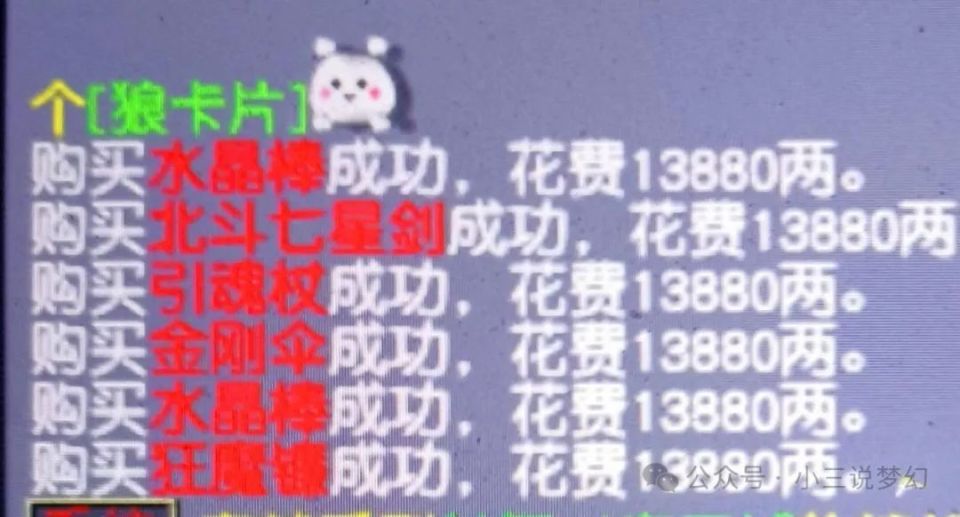 641