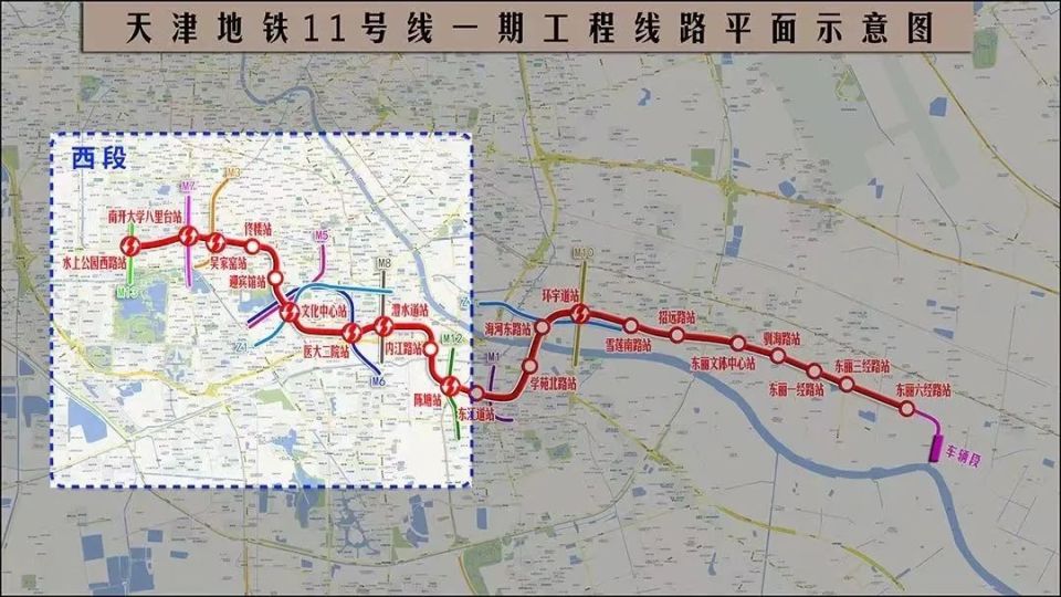 即墨地铁11号线线路图图片