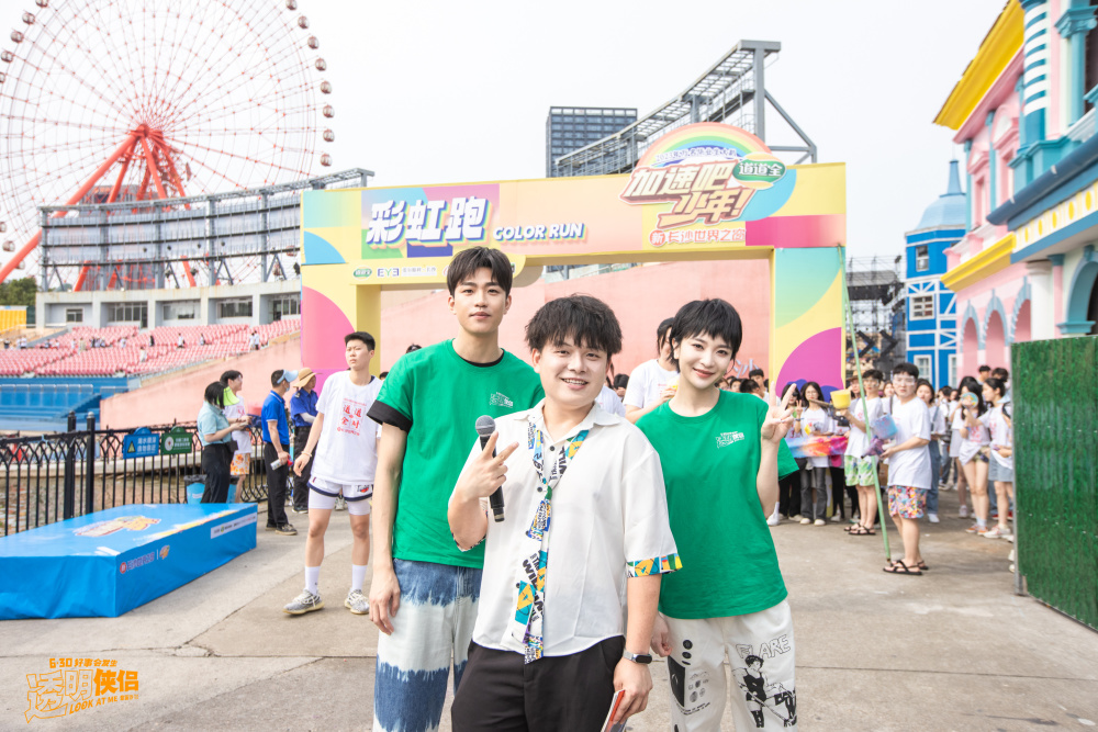 透明侠侣长沙火热路演好评无数皓史成双助阵高考毕业生彩虹跑