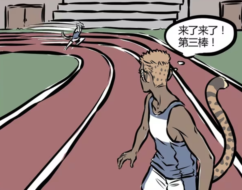 非人哉：哮天运动细胞极强，但容易受到天性影响，连保龄球都想咬-古次元