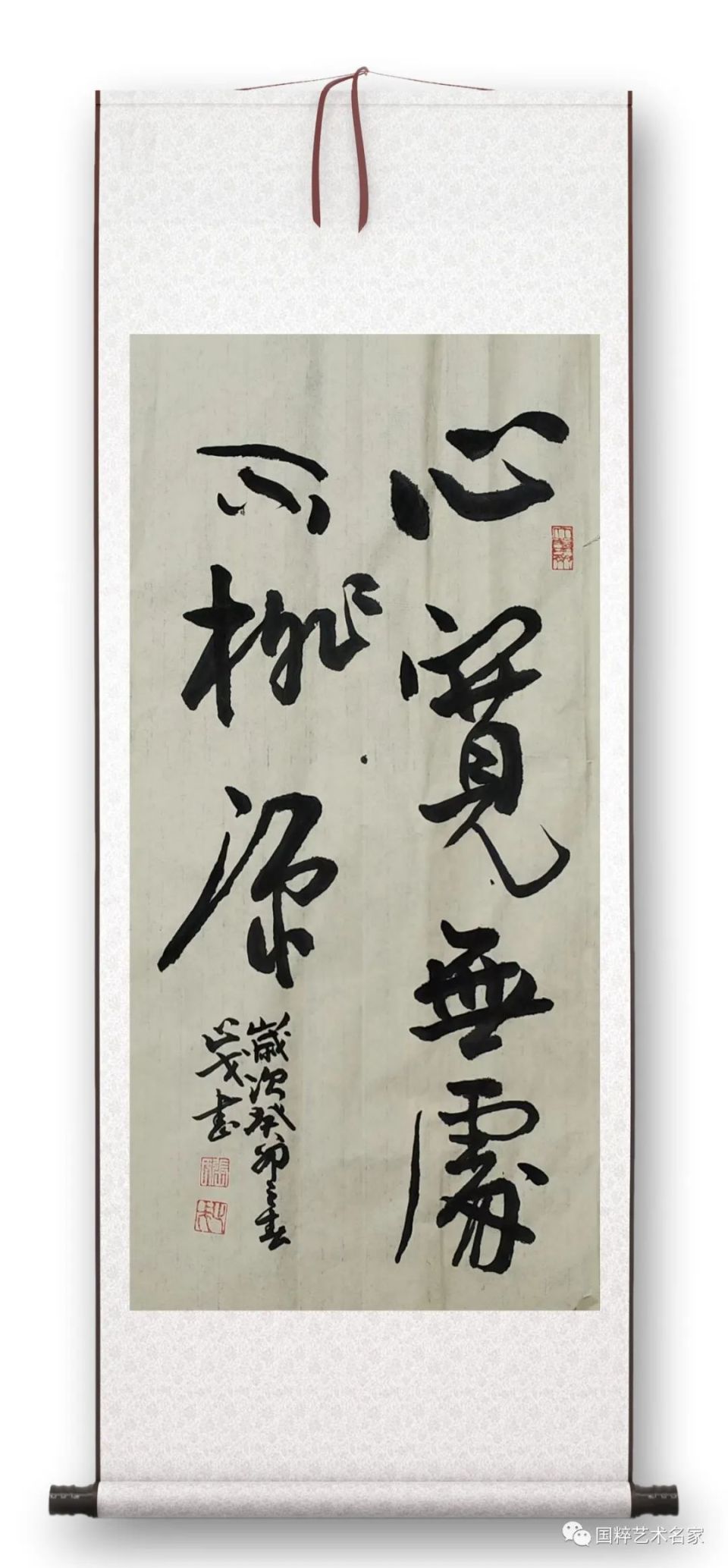 国粹艺术名家——张传武