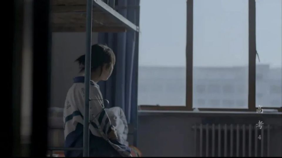 中国学生"残酷"的成人礼, 这部纪录片道出了背后的真相