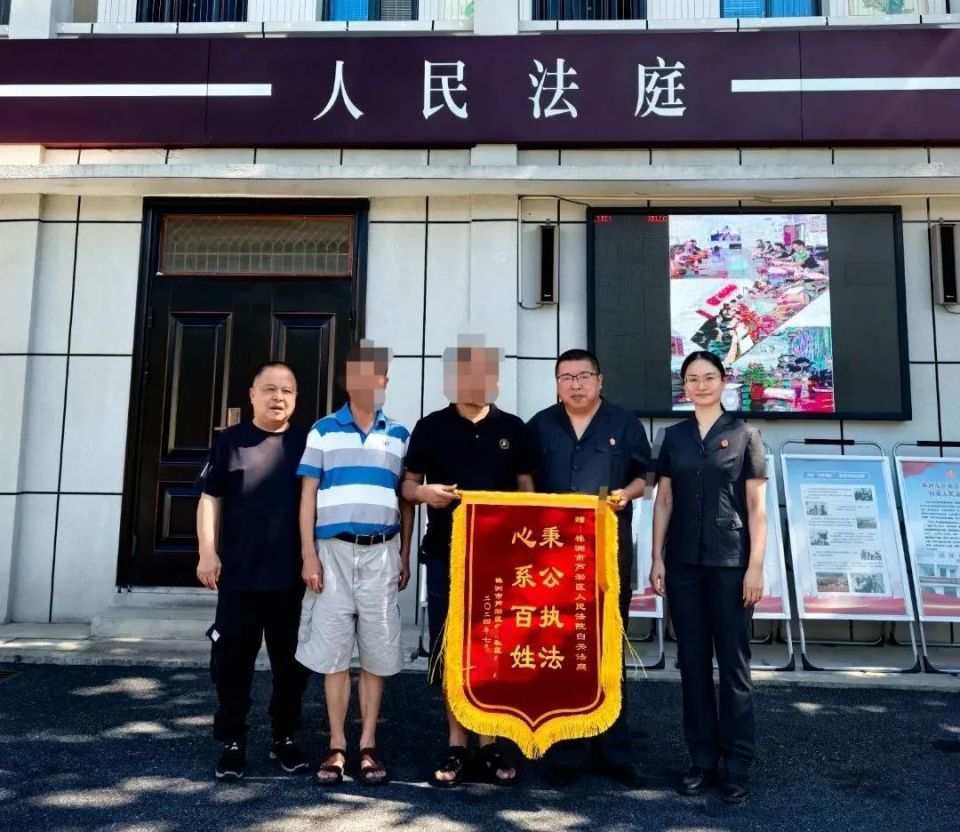 "带着满腹牢骚,株洲某养殖农民专业合作社的一名成员走进了法院.