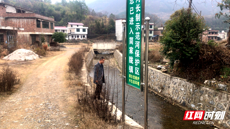 邵东简家陇镇图片