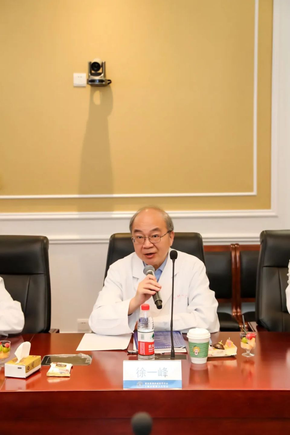 天桥脑科学研究院举办脑健康数据库建设与科技伦理研讨