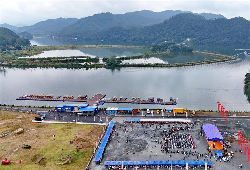 2023中国崇义第二届阳明湖赏秋节开幕_腾讯新闻