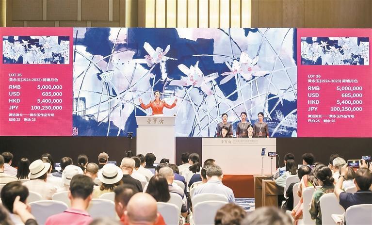 锚定目标，激发艺术品市场澎湃动能！深圳加快打造国际艺术品拍卖中心_腾讯新闻