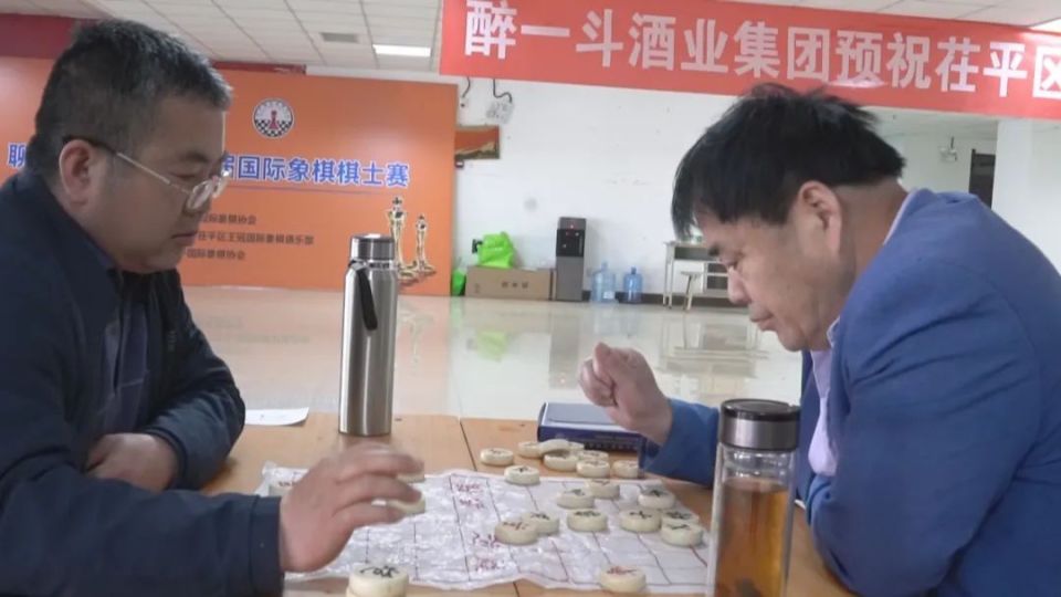 茌平区第十四届全民健身运动会象棋比赛举行_腾讯新闻