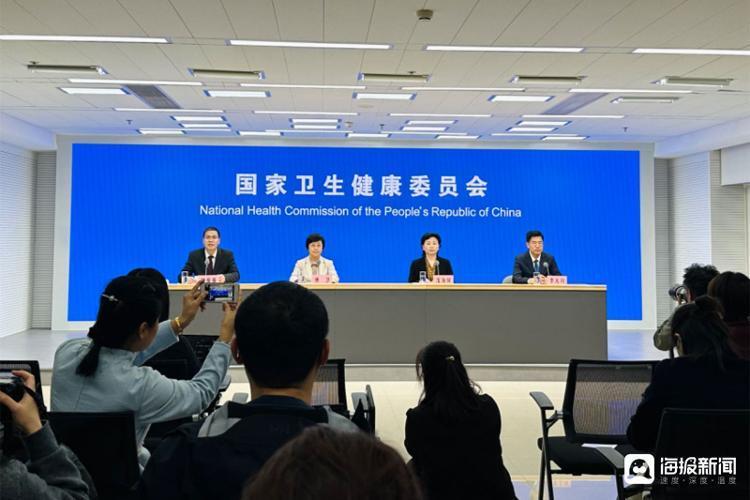 国家卫健委将推进先诊疗后付费等新就诊和付费结算模式