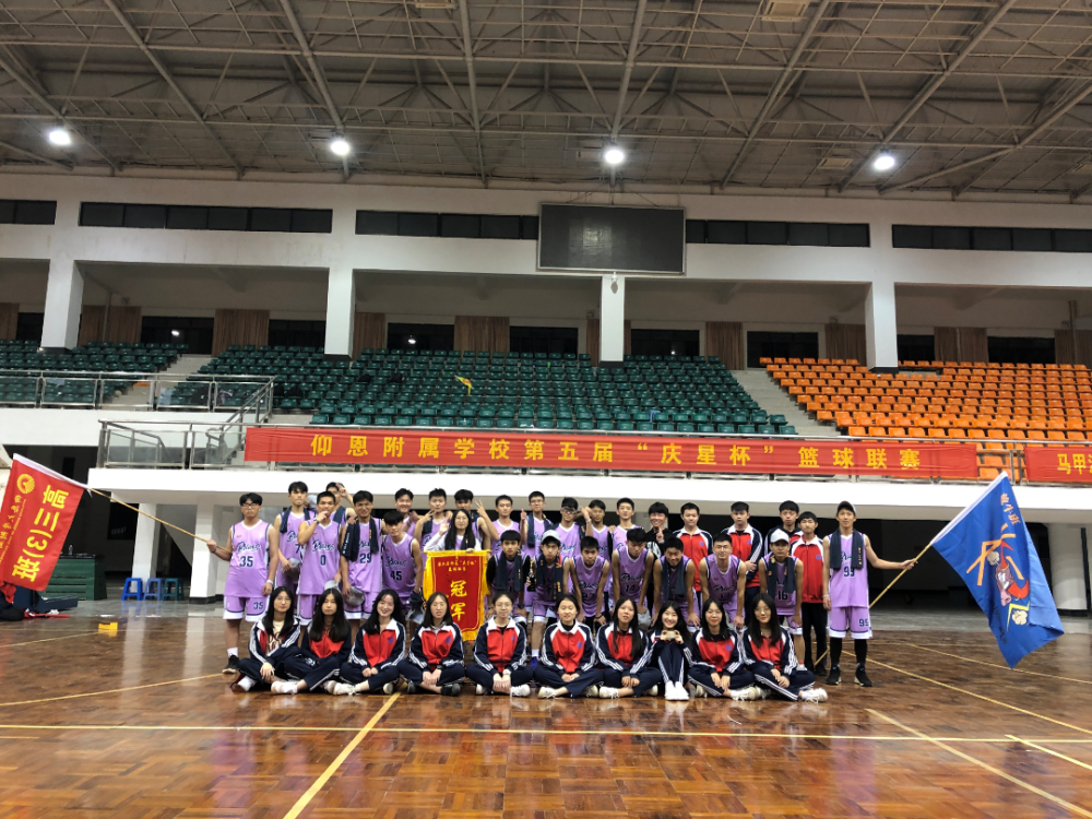 0595-22555555学校地址:泉州市洛江区马甲镇仰恩大学附属中学注:可