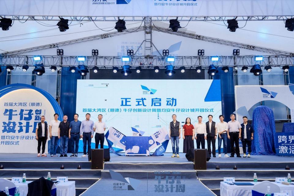 【镇街主官访谈】均安：全力以赴拼经济，以活力激发精致小镇新面貌 | 聚焦顺德两会_腾讯新闻