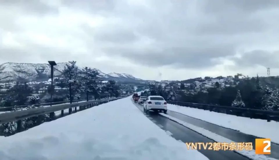 小雪雨夾雪雲南多地低溫陰冷天氣持續