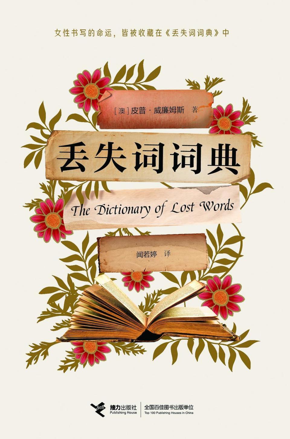 图片