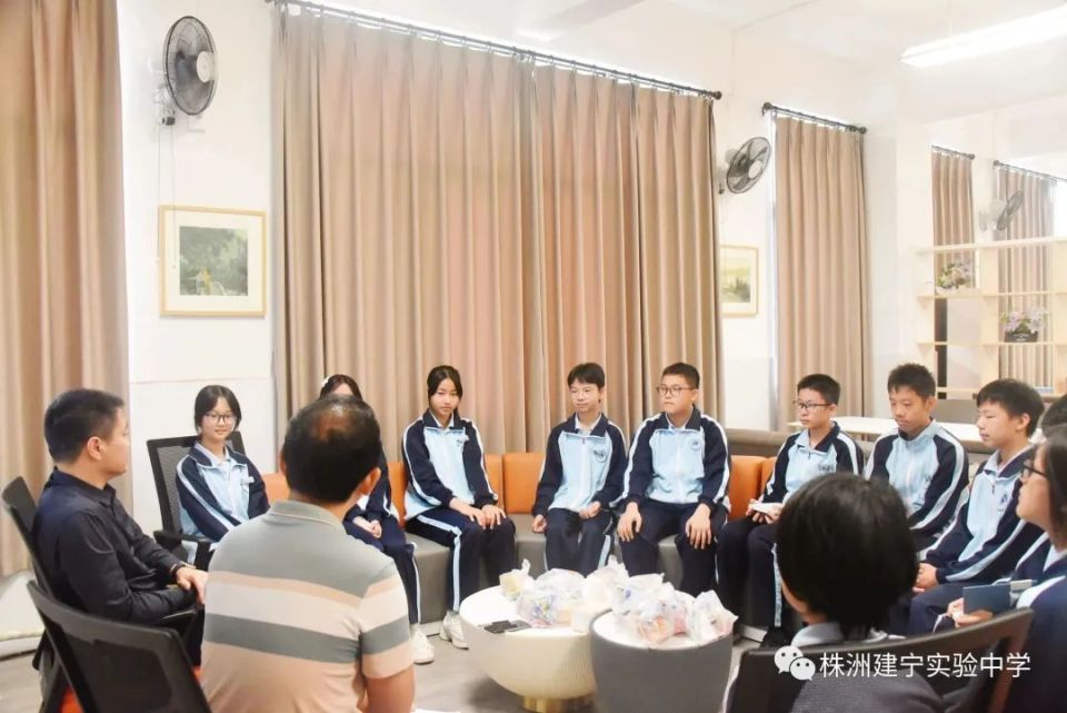 株洲建宁实验中学开展"书记有约"活动_腾讯新闻