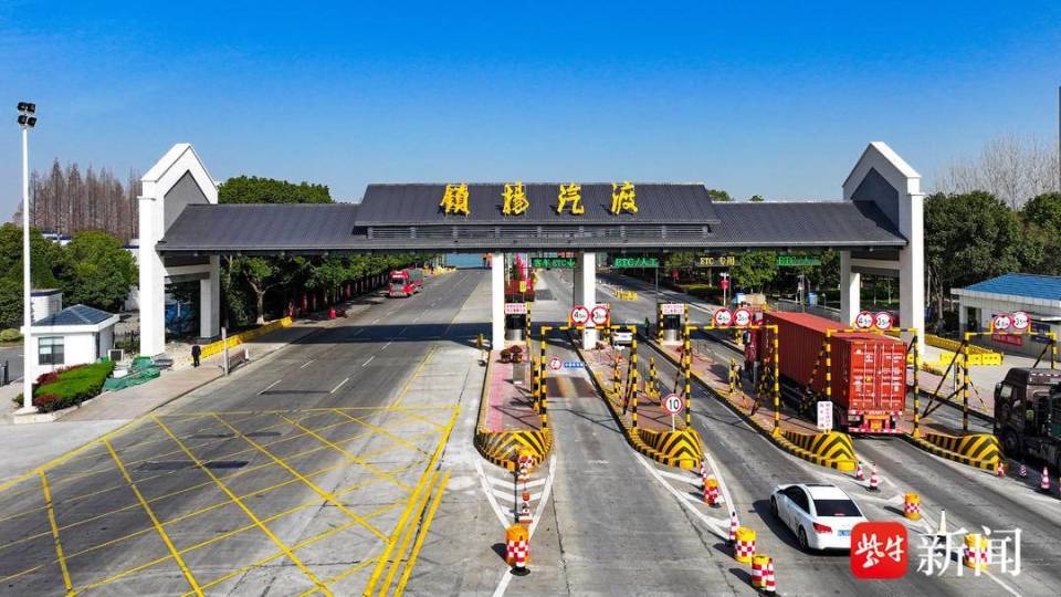 ai车载人数统计系统上线踏青出游季镇扬汽渡开启清明护航模式