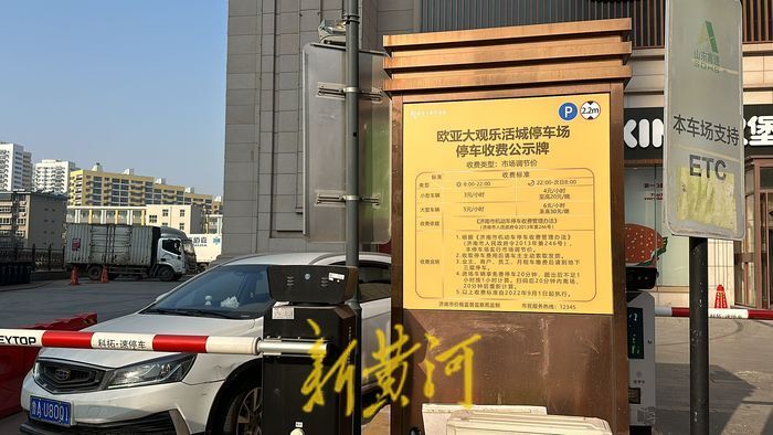 和谐广场,中海环宇城购物中心,书苑广场,绿地中心,融创茂,美莲广场
