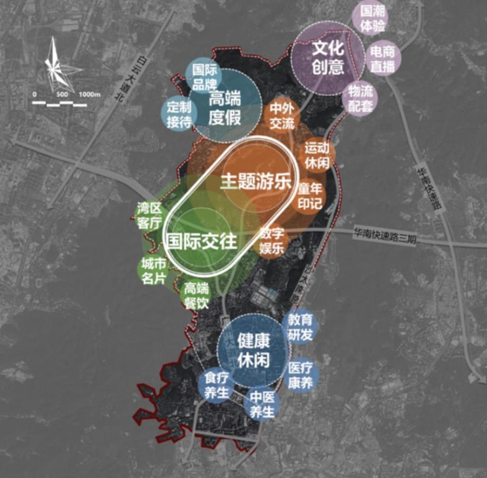 《方案》提出,将衔接白云区国土空间总体规划,串联北部城市发展区
