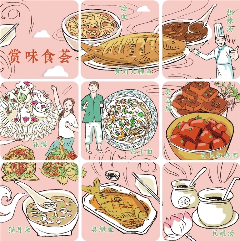 中部崛起满目新丨站到更高起点 挺起中部"脊梁"