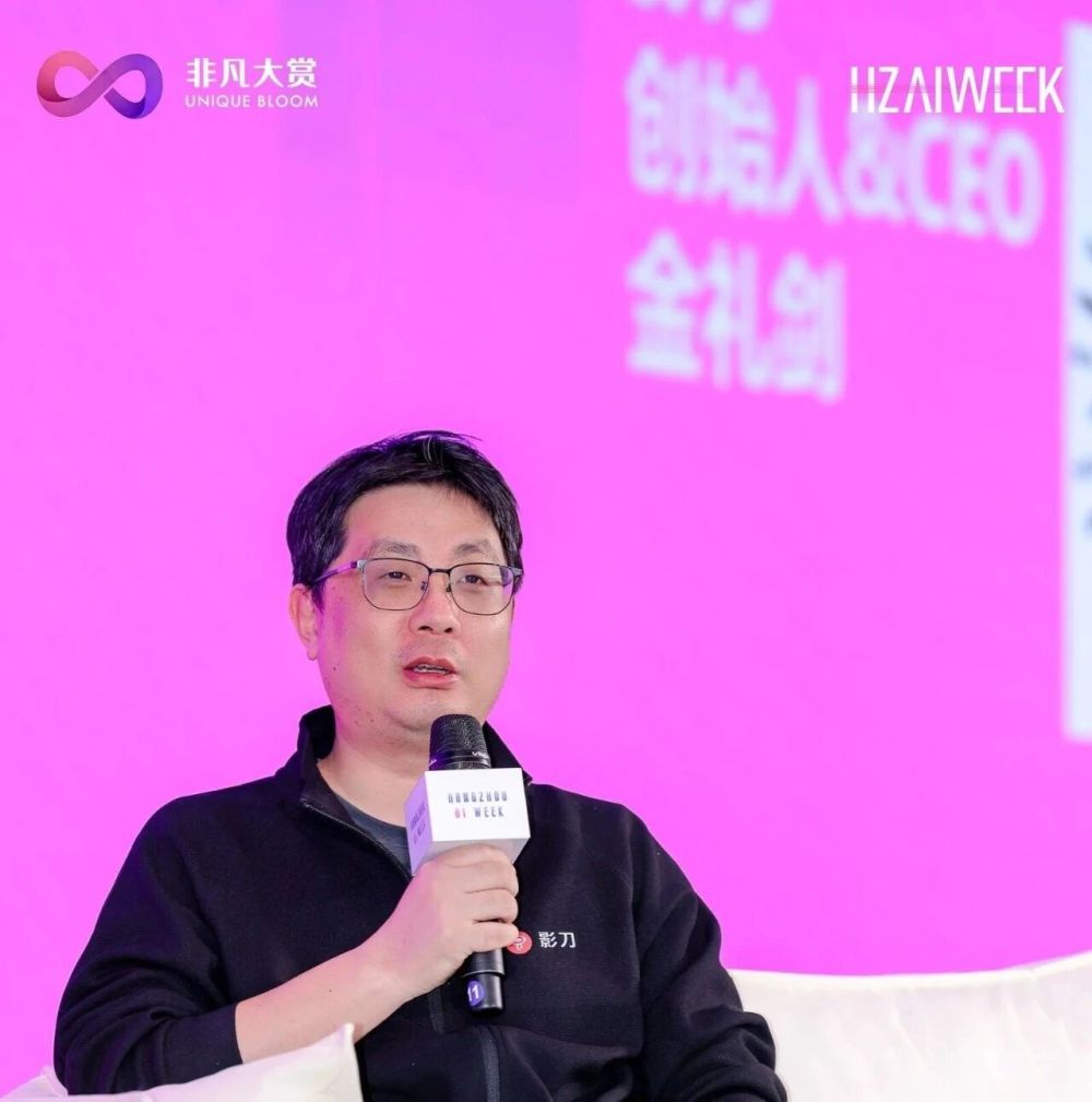 AI一旦开始“上班”，企业最头疼的问题变成了什么？ · 原文图片 3