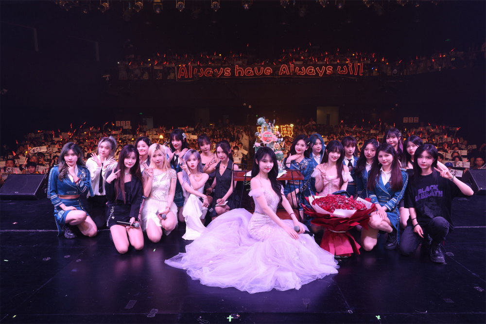 snh48宋昕冉生日音乐舞台畅享会用浪漫治愈生活坏情绪