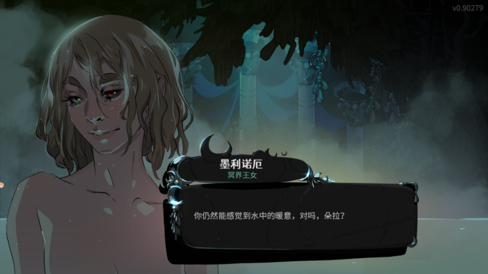 仅仅只是换了个"皮",狂揽2亿美元后的续作就冲上了畅销榜第一?