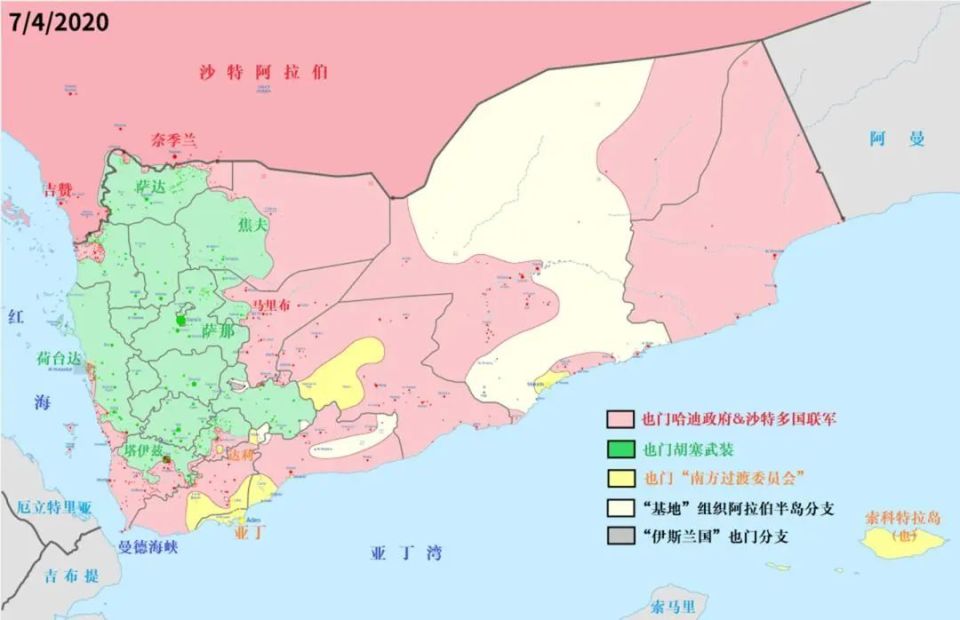 最失败的国家：也门政府，为什么失去了也门首都的控制权？_腾讯新闻