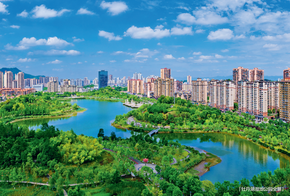 来     源:《中国国家人文地理》牡丹湖蓄水后,将垫江县城的防洪能力