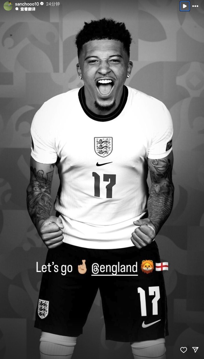隔空助威,桑乔欧洲杯决赛前晒照:加油,英格兰