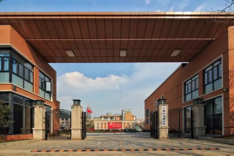 向明中学含浦江校区线上校园开放日来了