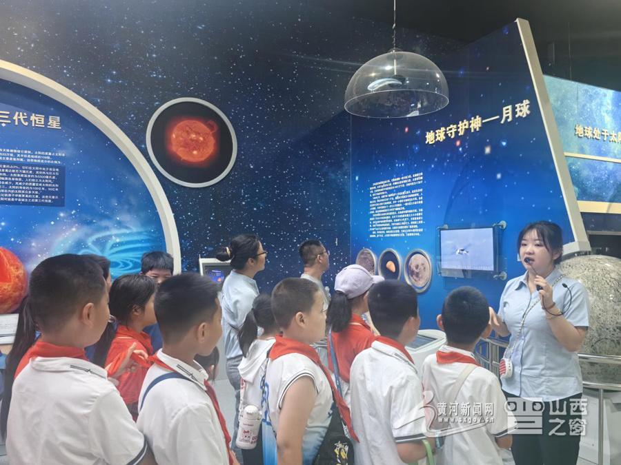 学生们暑期走进山西省科技馆 开启科学探索之旅