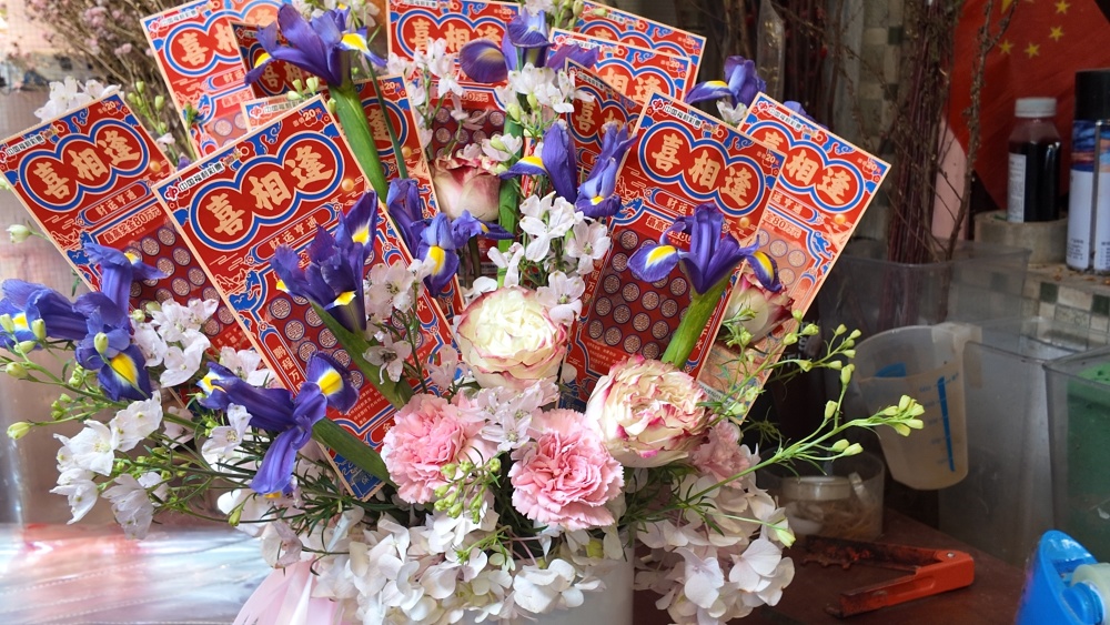 彩票花束。图/九派新闻 曾怡婷