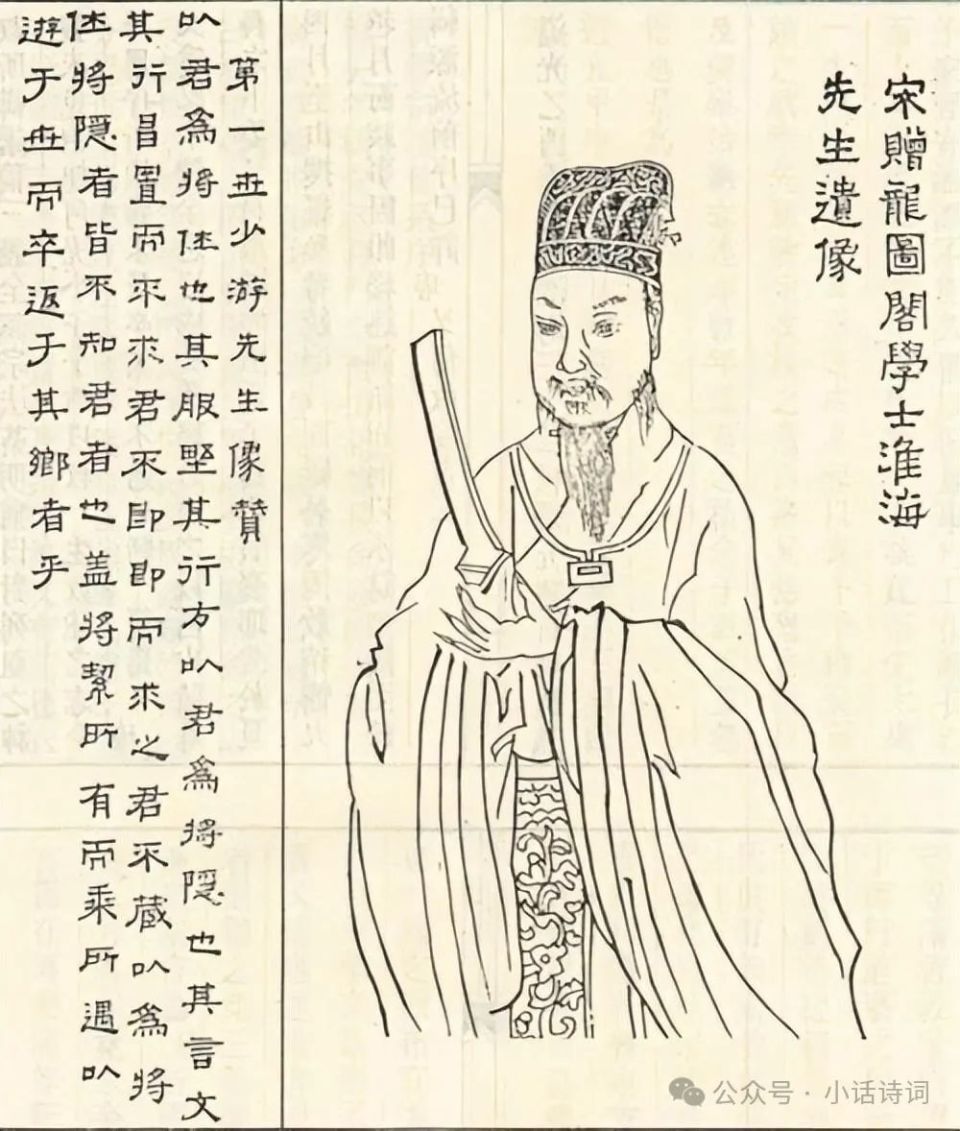 古人的名字号，三者之间有何关联，为何会有这样的称呼？_腾讯新闻