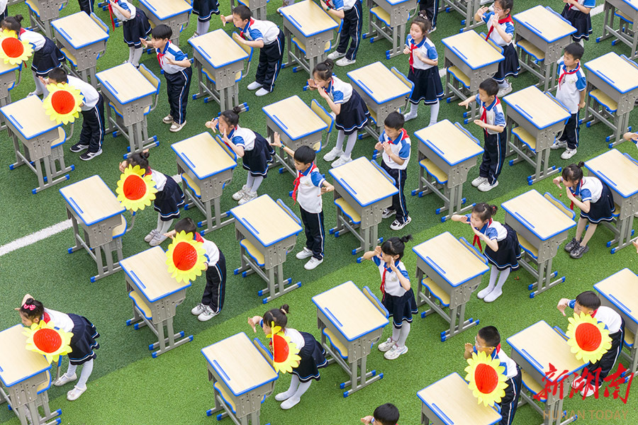 闪耀大课间