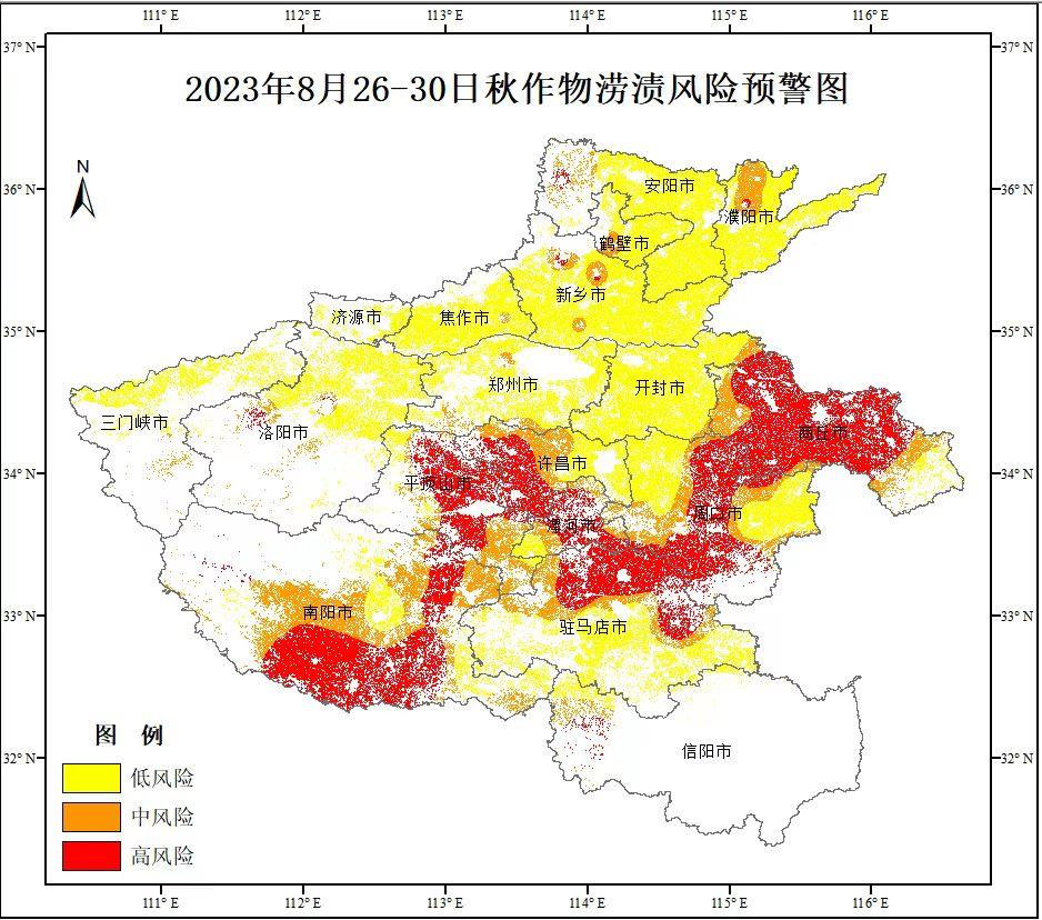 河南未来三天降雨图图片