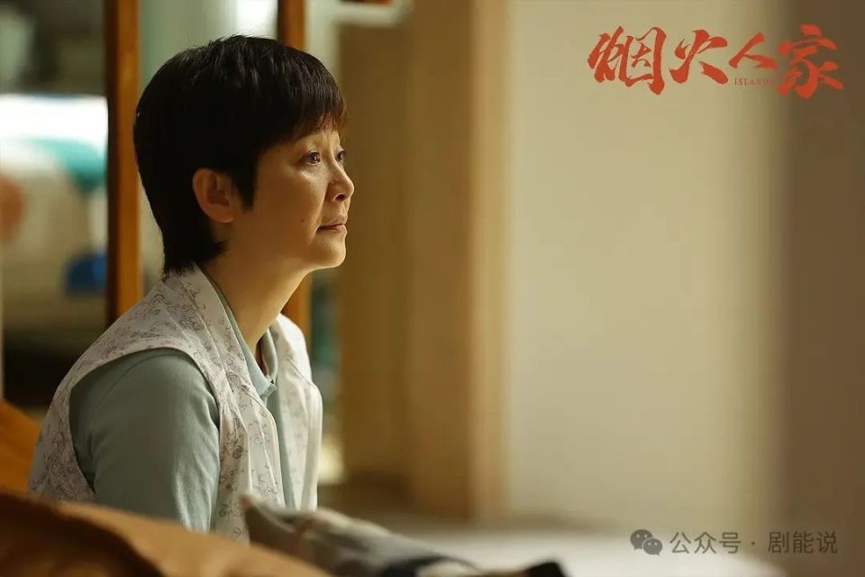 《如果奔跑是我的宿命》中的杨超越和陈小艺,这类母亲是控制狂式的