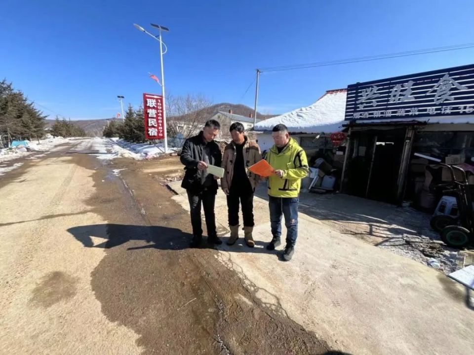 按照集团"护林658"行动宣传工作要求,近日,鹤北,东方红林业局有限公司