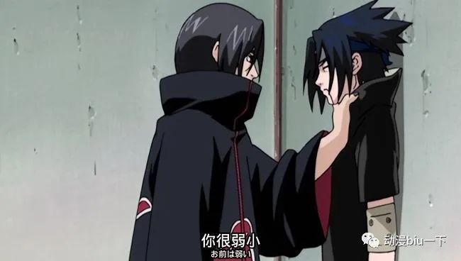 离开木叶村后,他是怎么对待佐助的