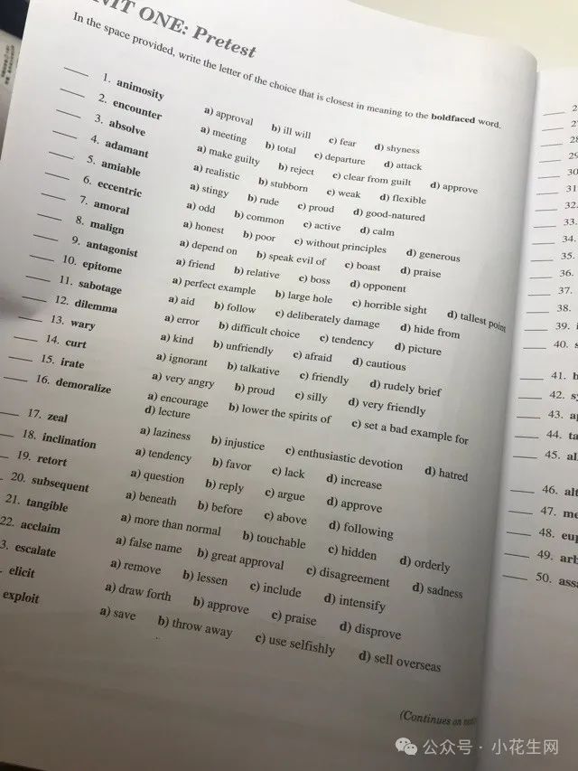 641
