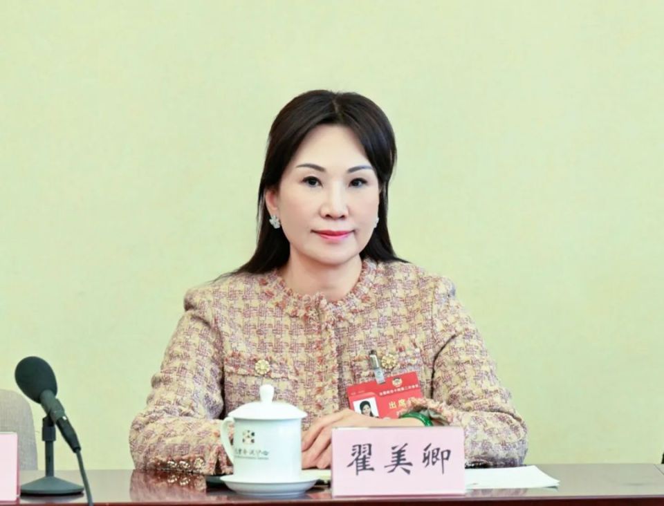 专访香江翟美卿:民营企业发展新质生产力,必须把握时代脉搏_腾讯新闻