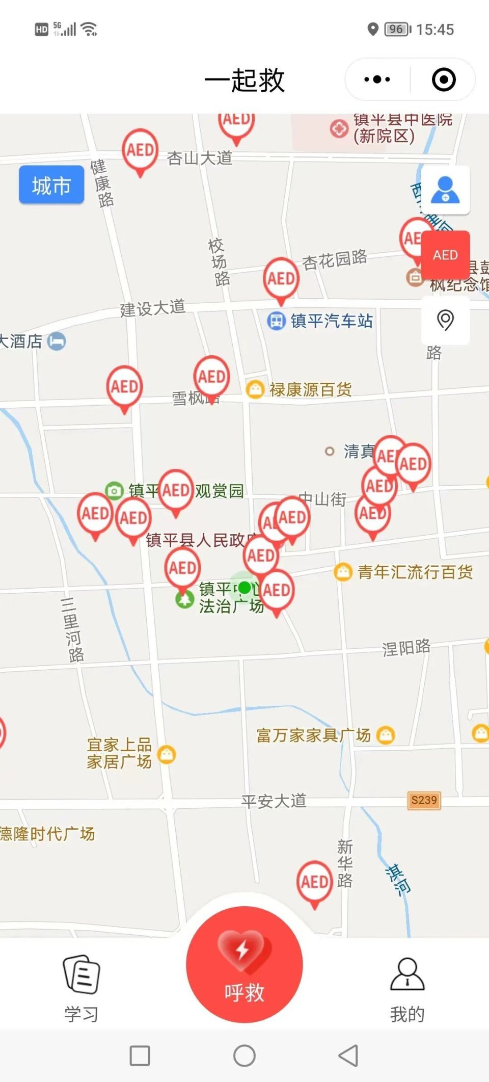 天气预报镇平在线