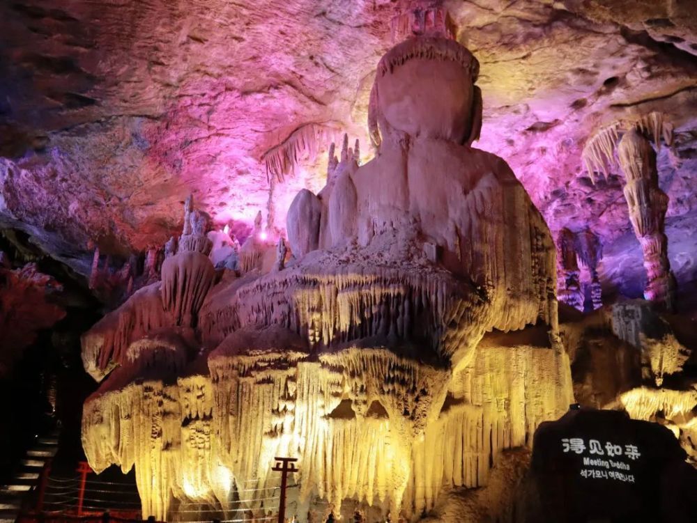 贵州这些鬼斧神工的溶洞景观弥足珍贵,且游且珍惜!_腾讯新闻