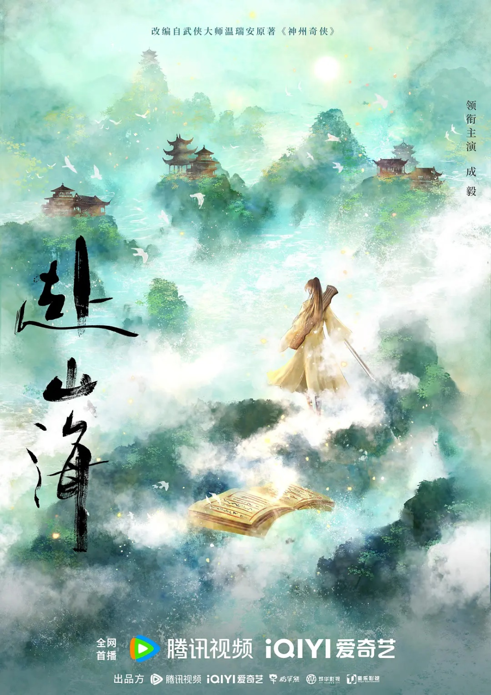 图片