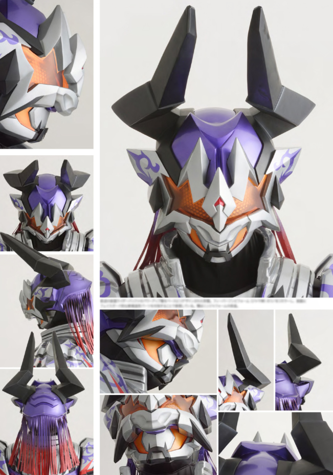 假面骑士霸牛魔王形态官方皮套特写这才是霸牛的最强形态