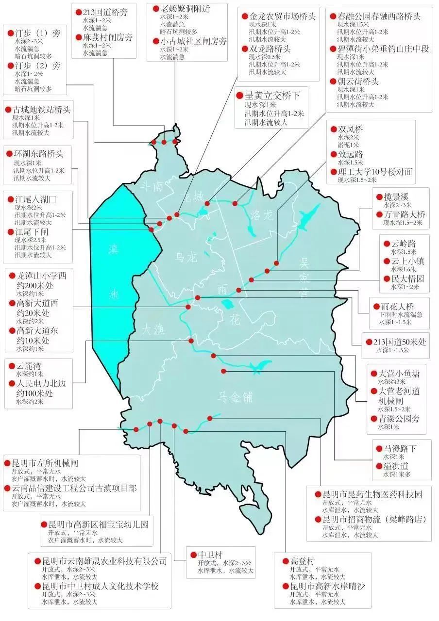 章贡区行政区划图图片