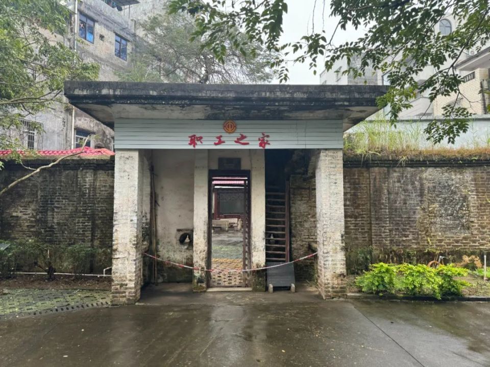 东兴口岸 大清一号界碑 g219国道