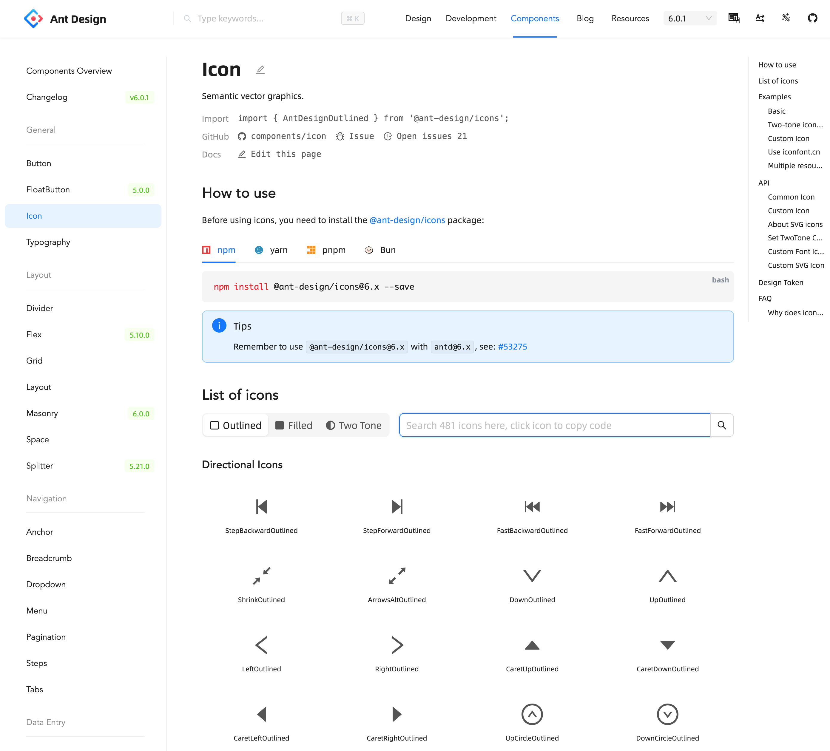 Ant Design Icons官网