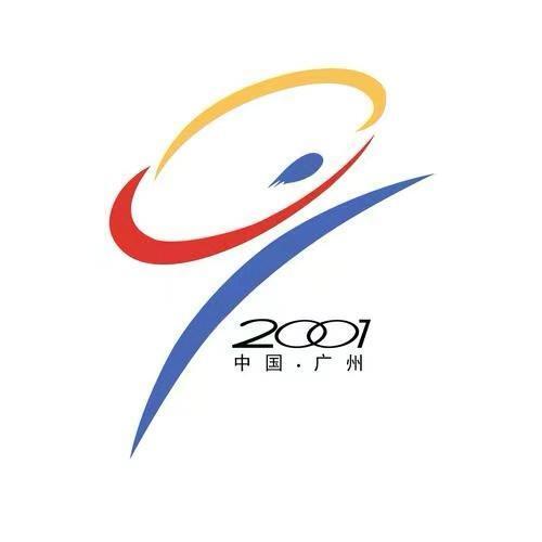 访九运会会徽总设计师邝丹妮:从跨世纪的创新,到期待十五运