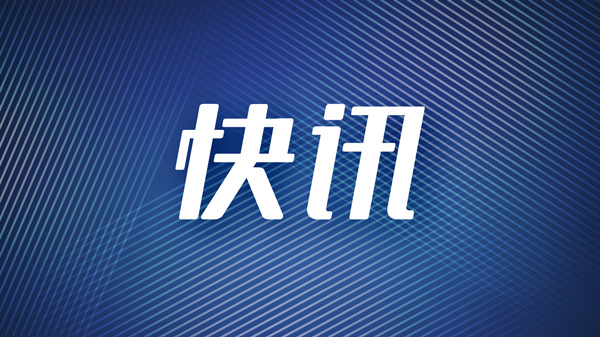 新闻追踪:12万元"老房加梯"补贴到账