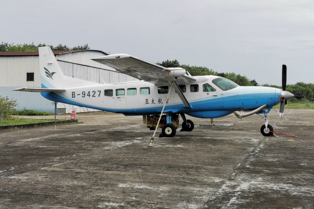 西庆机场诞生于1982年,是儋州的第一个机场,当初建立的时候是为橡胶林